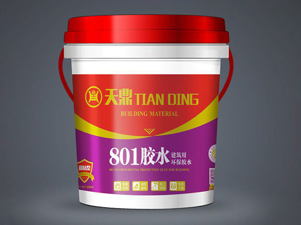 天鼎801胶水