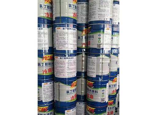 宏鹤防水涂料