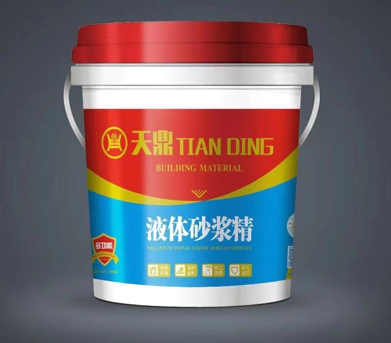 天鼎液体砂浆精