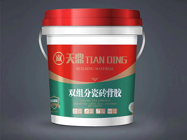 双组分瓷砖背胶